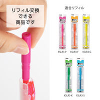 ぺんてる 蛍光ペン ノック式ハンディラインS 5色セット SXNS15-5 1パック（5色入）