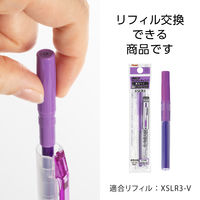 ぺんてる ノック式ハンディラインS本体 バイオレット SXNS15-V 1本