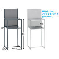 アスクル ビジネスフィット 電話受付台 幅405×奥行380×高さ1055mm プラチナシルバー 1台 オリジナル 電話台 無人受付 棚板 パネル付 オリジナル