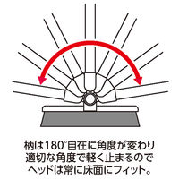 テラモト ＥＦラバーブルーム ４５cm 屋外用 CL7460450 　1セット(10本)