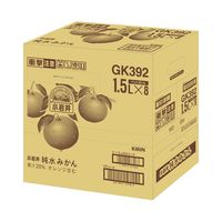 キリンビバレッジ　小岩井純水みかん　1.5L　1箱（8本入）