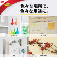 スリーエム(3M) コマンド フック 壁掛け 傷つけ ない きれいにはがせる カレンダー用 耐荷重500g 1パック CM17-CI15