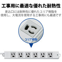 延長コード 電源タップ 二重構造 5m 3ピン 6個口 マグネット付 抜け止め T-WRM3650LG/RS エレコム 1個（直送品）
