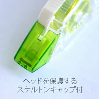 プラス　修正テープ　ホワイパープッシュプル　幅4.2mm×12m　グリーン　緑　WH-704　49961