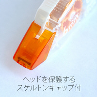 プラス　修正テープ　ホワイパープッシュプル　幅6mm×12m　イエロー　黄色　WH-706　49963