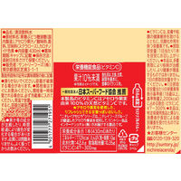 サントリー アセロラリフレッシュ 430ml 1セット（48本）