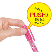 蛍光オプテックス1EZ 3色セット アソート WKS11-3C 1パック（3色入）ゼブラ