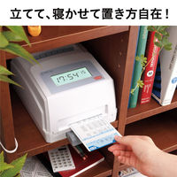 マックス　タイムレコーダー　ER-250S2