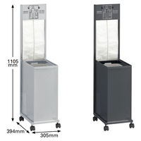 アスクル ビジネスフィット 傘袋スタンド プラチナシルバー 1台  オリジナル