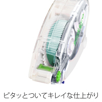 プラス スピンエコハニカム 本体 TGー620 ブルー 1個