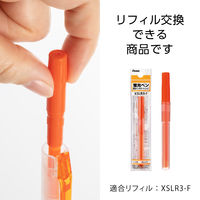 ぺんてる 蛍光ペン ノック式ハンディラインS オレンジ SXNS15-F 1セット（5本：1本×5）