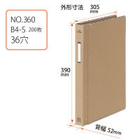プラス　ＭＰバインダー　　ＮＯ．360　　Ｂ4Ｓ　　NO.360　1冊　　（直送品）