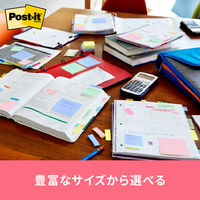 スリーエム(3M) ポストイット ふせん 付箋 再生紙 見出し 50mm×15mm 色帯5色 1パック（5冊入） 700RP-R
