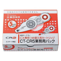 トンボ鉛筆【MONO】修正テープ　モノCX　5mm　詰め替えカートリッジ　CT-CR5　10個
