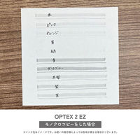 蛍光オプテックス2EZ 紫 WKT11-PU 1箱（10本入）ゼブラ