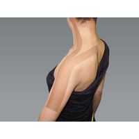 スリーエム マルチポアTMスポーツ伸縮固定テープ ライトタイプ 75mm×5m 2723-75 1箱（4巻入）