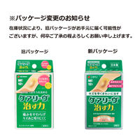 ニチバン 家庭用創傷パッド 救急絆創膏 ケアリーヴ 治す力 Mサイズ 25mm×70mm CN12M 1箱（12枚入）