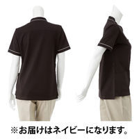 ナガイレーベン 男女兼用上衣 RF-5032 1枚　スクラブ