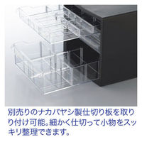 ナカバヤシ　仕切り対応レターケース　A4　浅型3段、深型1段　黒　A4E‐S4B