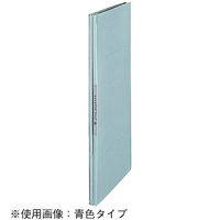 コクヨ ガバット（背幅伸縮ファイル） PPラミネート A4タテ 1000枚とじ グレー フ-S90M 1冊