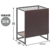 アスクル おもてなしスタイル 傘立て 30本用 ダークブラウン 幅514×奥行384×高さ628mm 1台  オリジナル