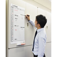 マグエックス　マグネットスケジュールボードシート「バリュー」月間M　MSVP-3760M