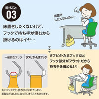コクヨ 超強力マグネットフック タフピタ 最大保持荷重約10kg 白 フク-227W 1セット（5個）