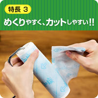 コロコロフロアクリン ワイド スペアテープ 1パック（2巻入）ニトムズ 【スペア】【幅240mm用】