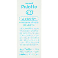 三菱鉛筆(uni)　ユニパレット　鉛筆　4B　六角・パステルブルー軸　K55604B　1ダース（12本入）