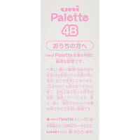 三菱鉛筆(uni) ユニパレット 鉛筆 4B 6角・パステルピンク軸 K55614B 1ダース（12本入）