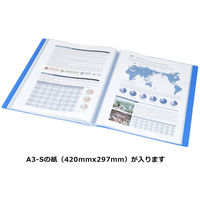 コクヨ　クリヤーブック（ウェーブカット・固定式）　A3タテ40ポケット　青　ブルー　ラ-T573B　1冊