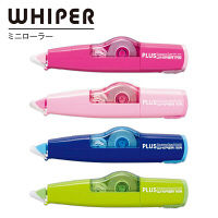 プラス 修正テープホワイパーMR6mm GR WH-636 1個