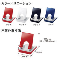 プラス パンチF1/2 M赤 PU-830AC 1個