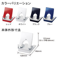 プラス パンチF1/2 M白 PU-830AC 1個