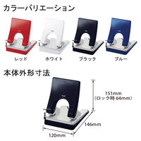 プラス パンチＦ1／2　ＢＫ　 PU-830AC 1個