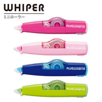 プラス 修正テープホワイパーMR5mm BL WH-635 1個