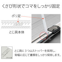 プラス エコノミーフラットファイルA4S GY No.021E 1パック(10冊入)（直送品）