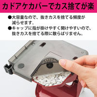 コクヨ　穴あけパンチ　2穴　位置合わせ・穴あけが楽なラクアケ　25枚あけ　レッド　赤　PN-G25R　1個