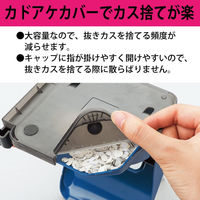 コクヨ　穴あけパンチ　2穴　位置合わせ・穴あけが楽なラクアケ　37枚あけ　ブルー　青　PN-G37B　1個
