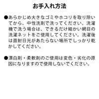 テラモト フリーフィットハンディ グレー ほこり取り 高所用  CL9867005　1個
