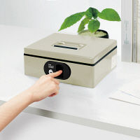 プラス　手提金庫　ライトグレー　CB-040FX　LGY　（直送品）