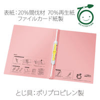 プラス 間伐材セノバス FLー021SK ピンク 1冊