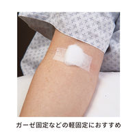 スリーエム 3M マイクロポア サージカルテープ（医療用テープ） 12.5mm×9m 1530-0 1箱（24巻入）