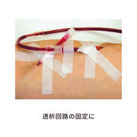 スリーエム 3M トランスポア ホワイト サージカルテープ（医療用テープ） 12.5mm×9.1m 1534-0 24巻入