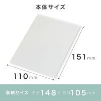 セキセイ　クリアポケット　A6（148×105mm）　AZ-540　1箱（300枚：30枚入×10袋）