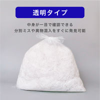 ゴミ袋（メタロセン配合）透明 90L 厚さ0.031 業務用 ポリ袋 GMT-902（300枚入:15枚入×20パック）