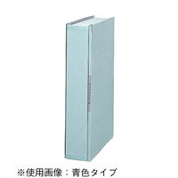 コクヨ ガバット（背幅伸縮ファイル） PPラミネート A4タテ 1000枚とじ イエロー 黄 フ-S90Y 1箱（10冊入）