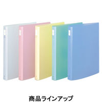 コクヨ　ポップリングファイル　A4タテ　2穴　背幅31mm　内径22mm　透明　フ-P420NT　10冊入