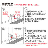 テラモト ＥＸミックスブルーム　伸縮柄 幅30cm 屋内用ほうき   箒 CL8209215　1本