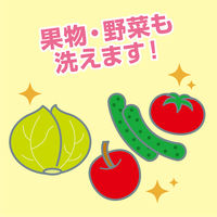 スーパーサラセン（C-4） 業務用4kg 1箱（4本入）